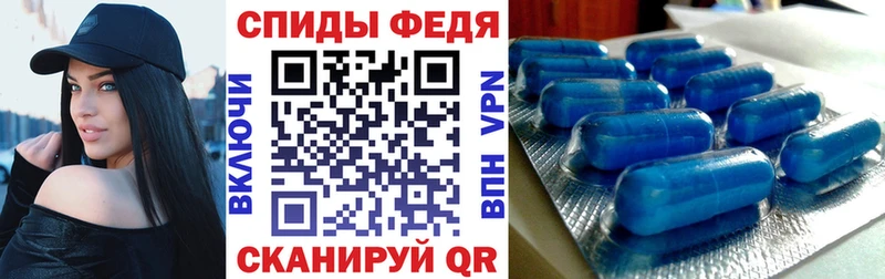 АМФ 98%  где купить наркотик  это какой сайт  Талдом 
