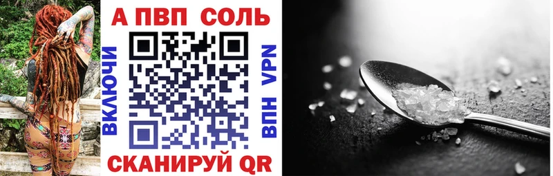 МЕГА маркетплейс Талдом APVP СК КРИС