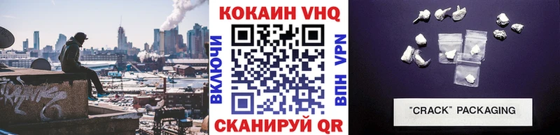 что такое наркотик  Талдом  Cocaine Боливия 