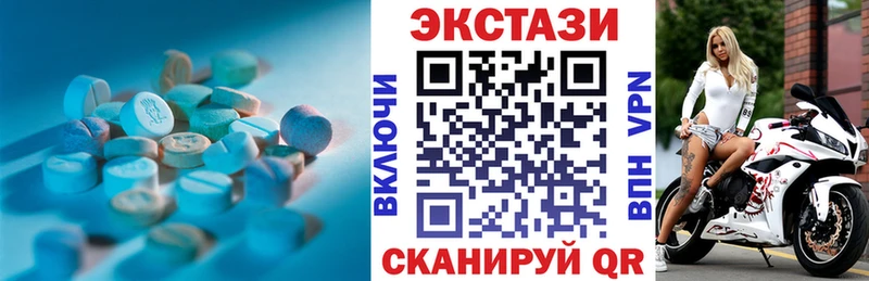 Экстази louis Vuitton  kraken онион  Талдом 