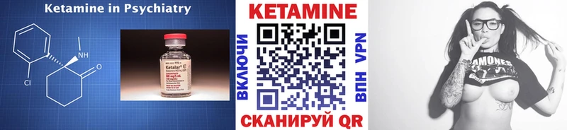 darknet официальный сайт  Талдом  KRAKEN ССЫЛКА  Кетамин ketamine  где купить наркоту 
