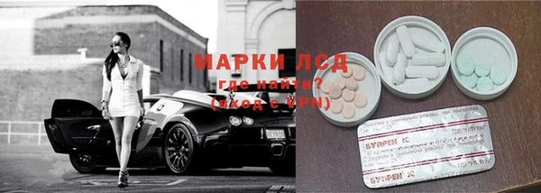 MDMA Premium VHQ Магас
