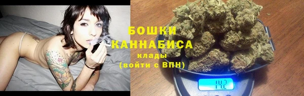 MDMA Premium VHQ Магас