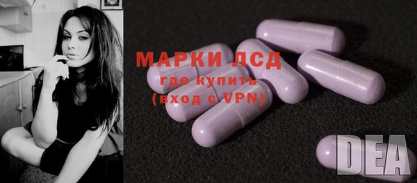 эйфоретик Магадан