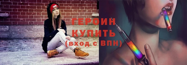 эйфоретик Магадан