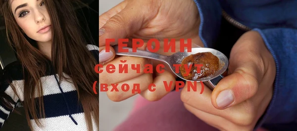 эйфоретик Магадан