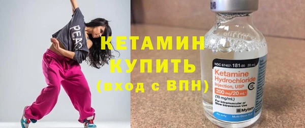 МДМА Лиски