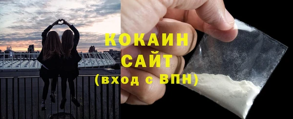 эйфоретик Магадан
