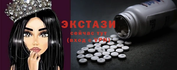 марихуана Лихославль