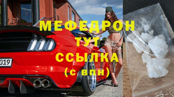 марихуана Лихославль