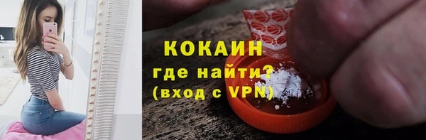 МДМА Лиски