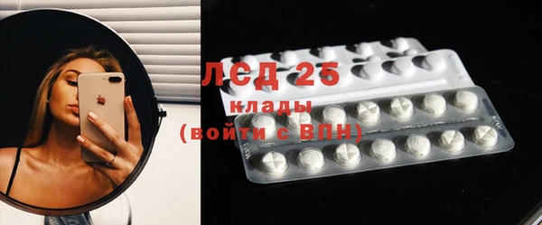 MDMA Premium VHQ Магас