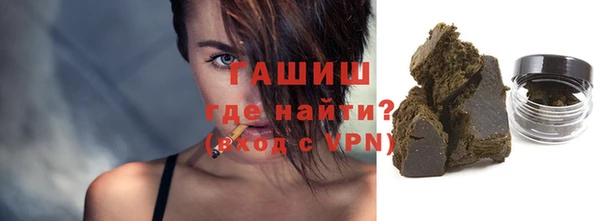 эйфоретик Магадан