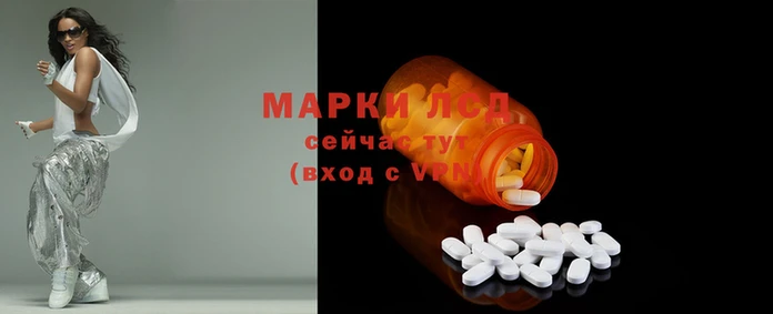 МДМА Лиски