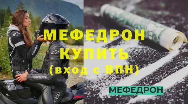 эйфоретик Магадан