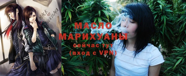 MDMA Premium VHQ Магас