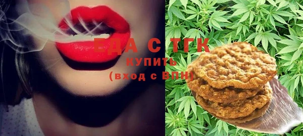 альфа пвп VHQ Липки