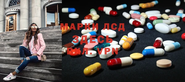 эйфоретик Магадан