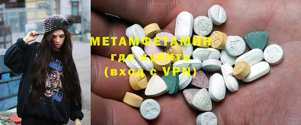эйфоретик Магадан