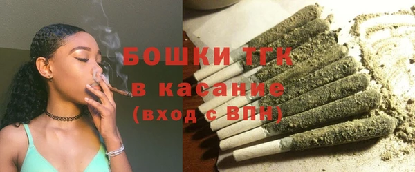 МДМА Лиски
