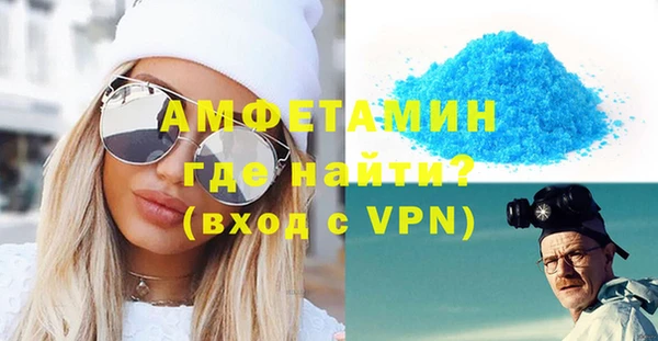 марихуана Лихославль
