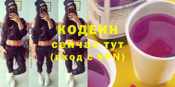 MDMA Premium VHQ Магас
