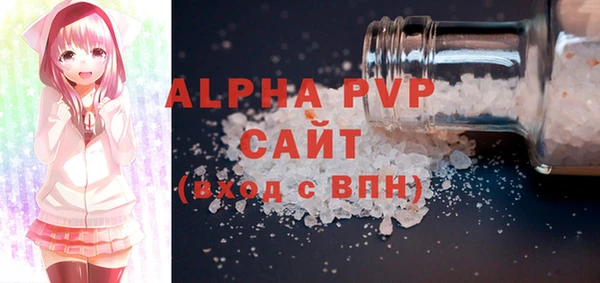 эйфоретик Магадан