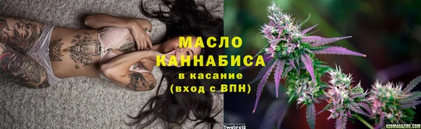 эйфоретик Магадан