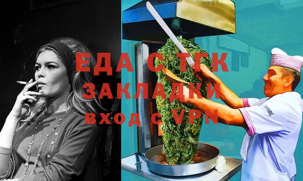 МДМА Лиски