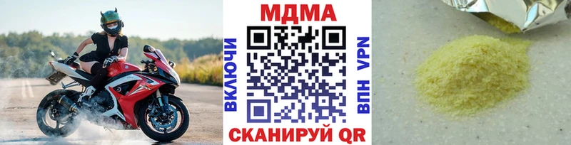 blacksprut маркетплейс Талдом MDMA crystal